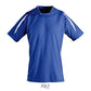 Sol's 01639 - MARACANA 2 KIDS SSL Child's Worked Jersey korte mouwen